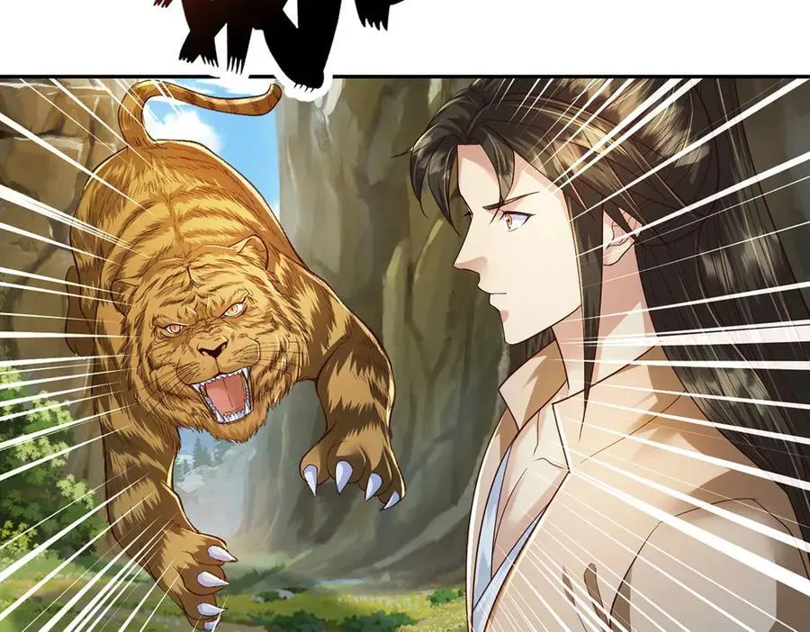 第199话 一夫当关，万夫莫开 第66页