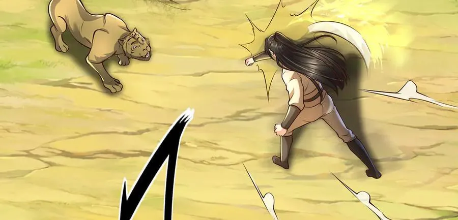 第200话 好汉不吃眼前亏 第21页
