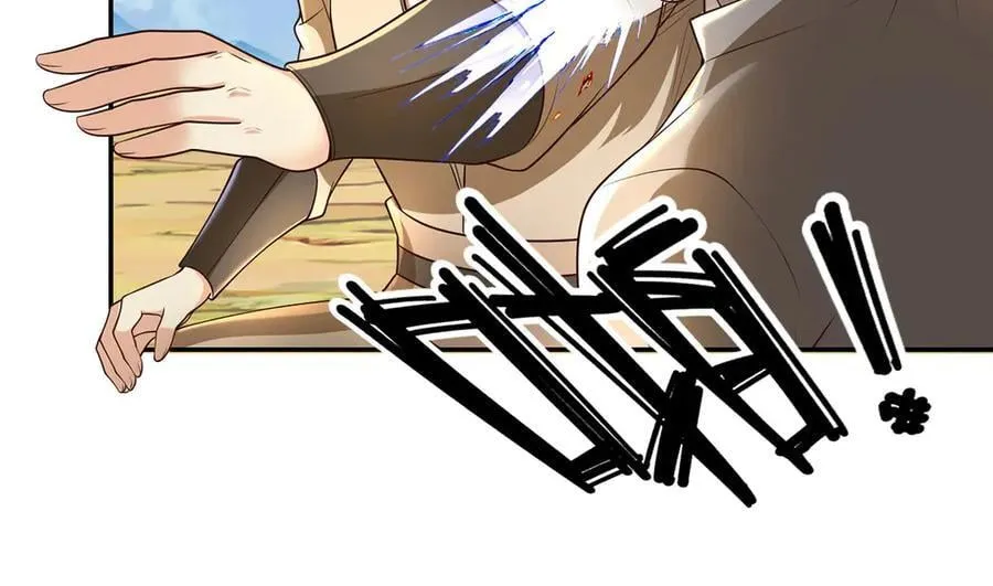 第200话 好汉不吃眼前亏 第26页