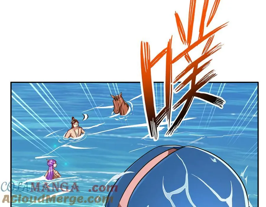 第201话 微微一笑，小菜一碟 第43页