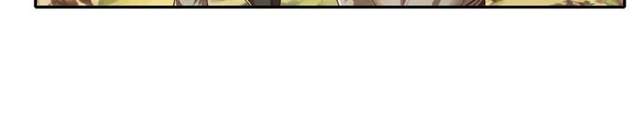 第202话 被困鱼腹 第12页