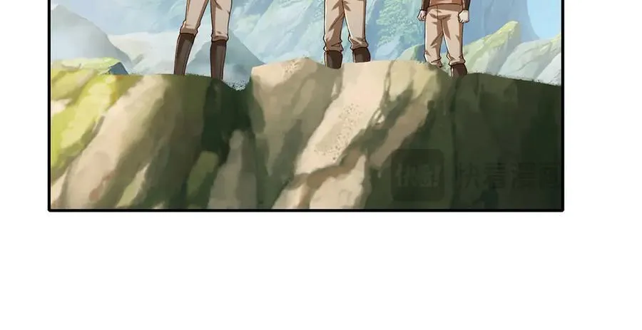 第202话 被困鱼腹 第14页