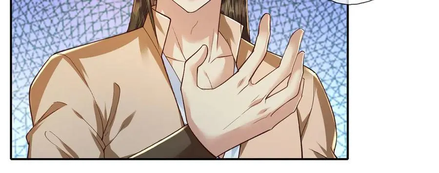 第202话 被困鱼腹 第23页