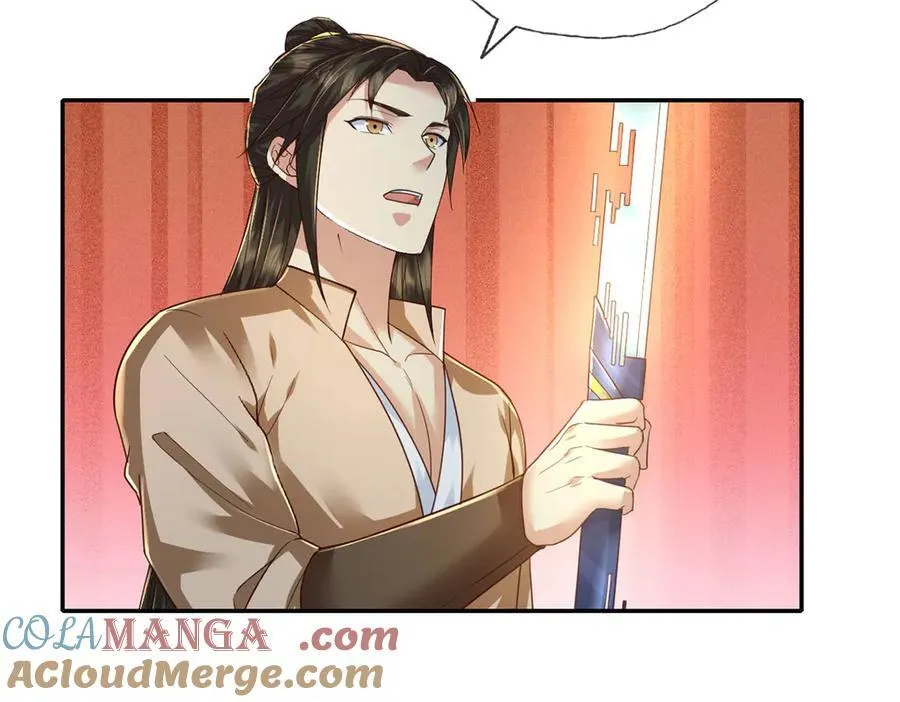 第202话 被困鱼腹 第28页
