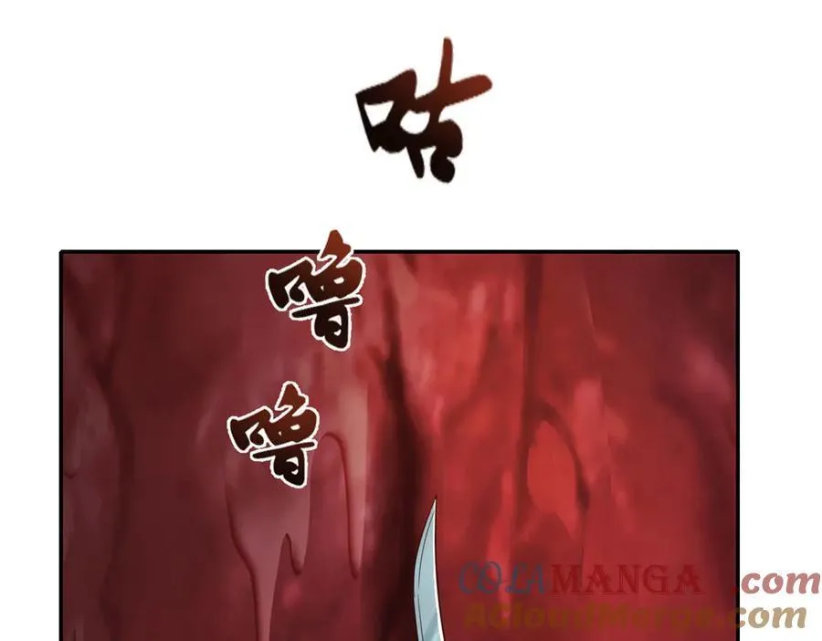 第202话 被困鱼腹 第31页