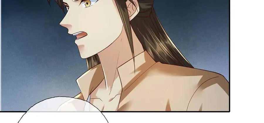 第202话 被困鱼腹 第33页