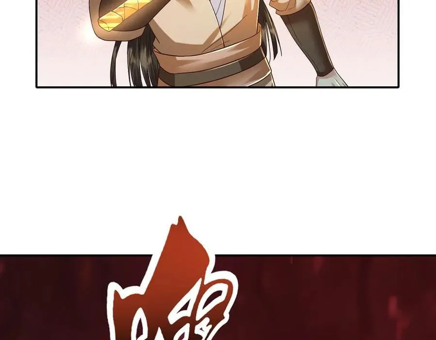 第202话 被困鱼腹 第35页