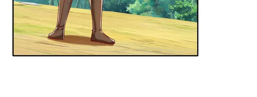 第204话 青龙化身 第15页