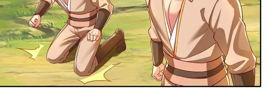第204话 青龙化身 第36页