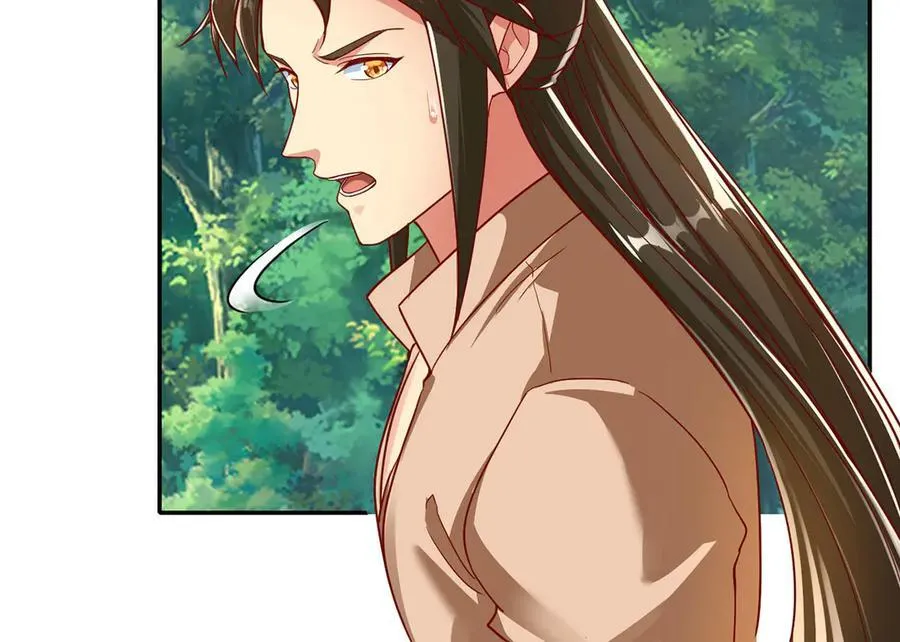 第204话 青龙化身 第48页