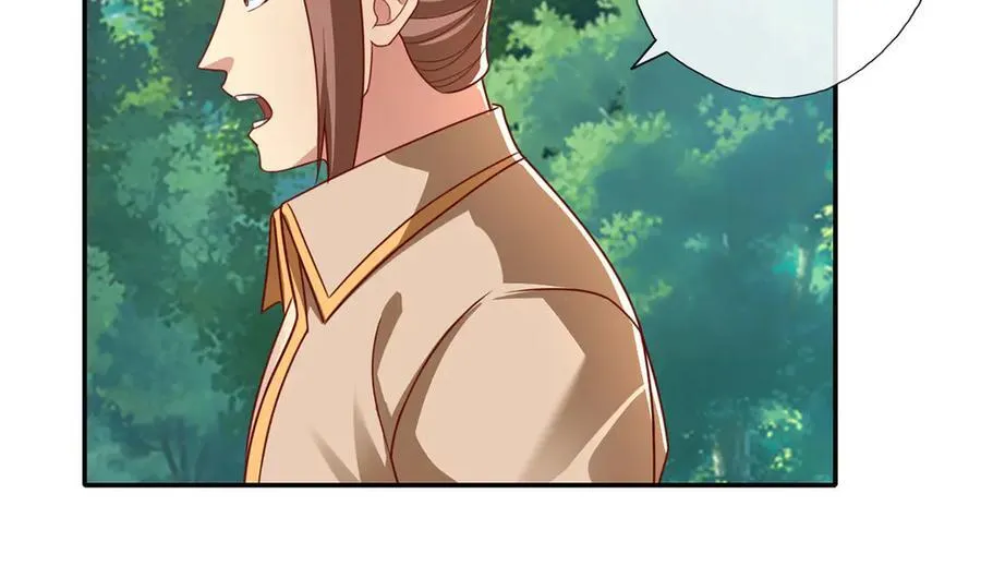 第204话 青龙化身 第54页