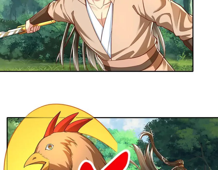第205话 装神弄鬼 第51页