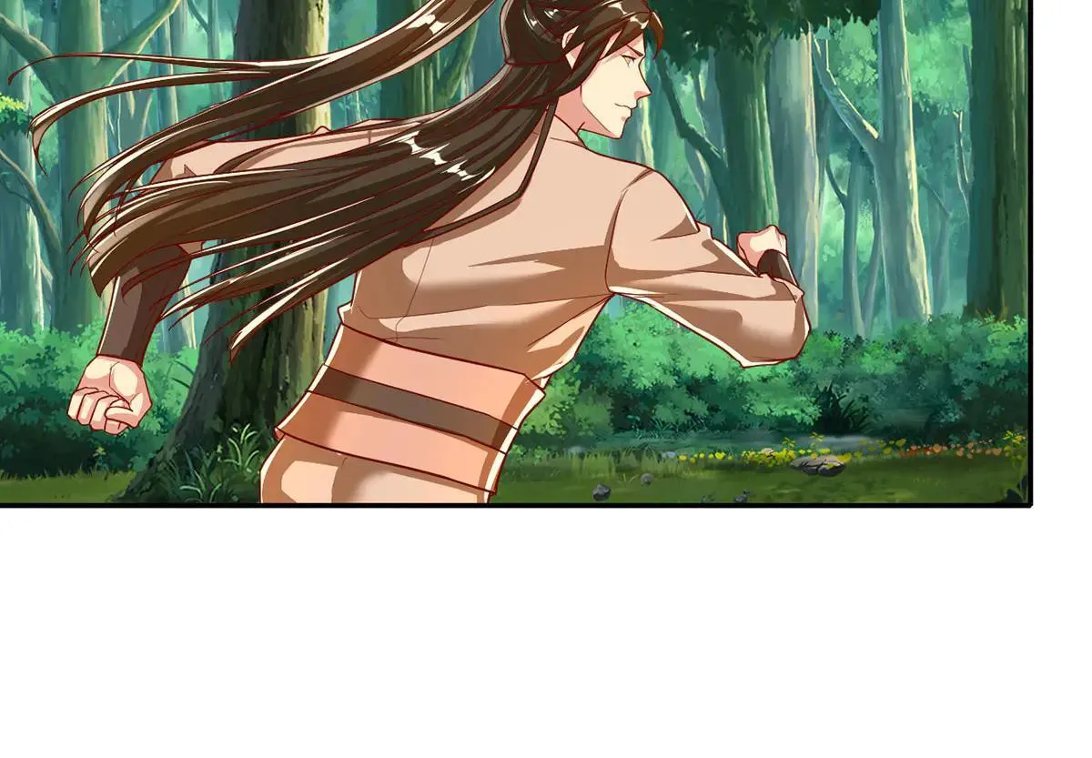 第206话 送你们点礼物 第23页