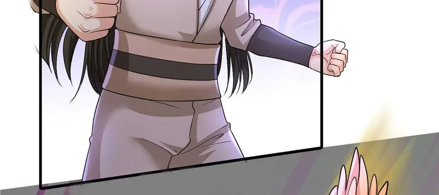 第207话 突破，炼体极境 第9页