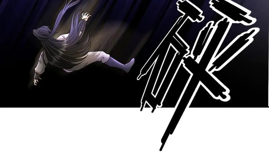 第207话 突破，炼体极境 第11页