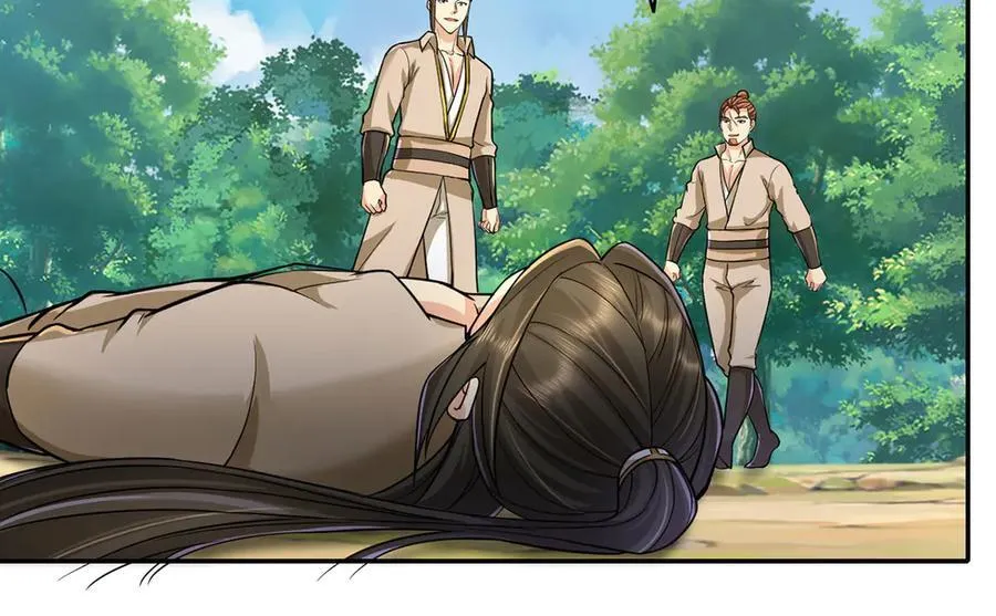 第207话 突破，炼体极境 第39页