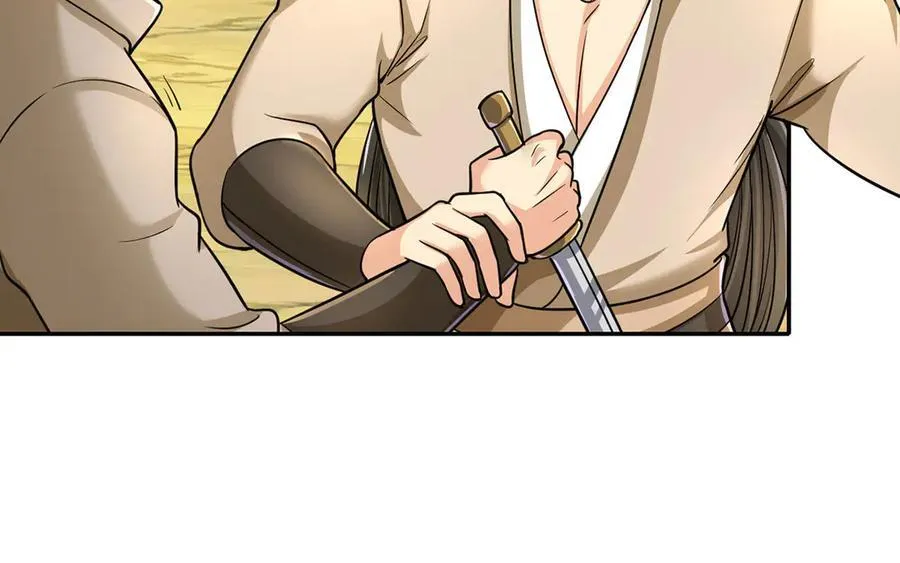 第207话 突破，炼体极境 第47页