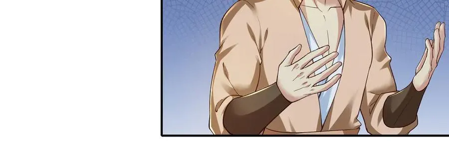 第207话 突破，炼体极境 第50页