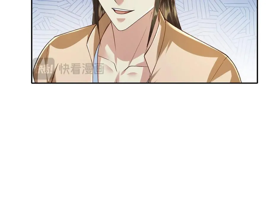 第208话 势均力敌？你做梦呢 第18页