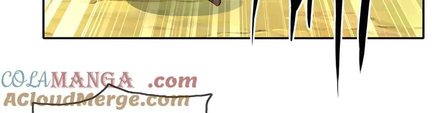 第208话 势均力敌？你做梦呢 第49页