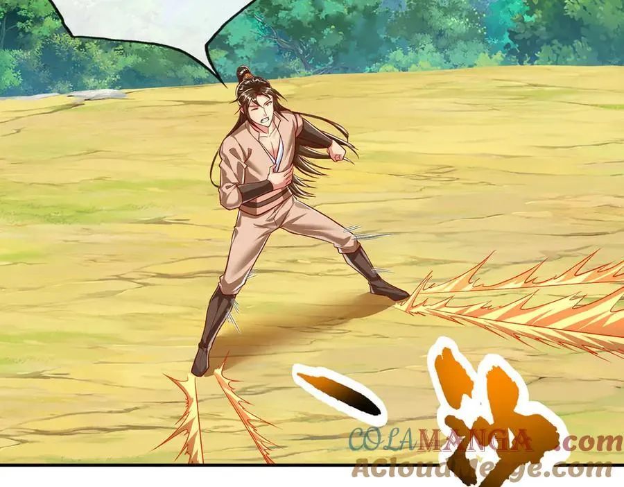 第209话 你我之间只有生死 第19页