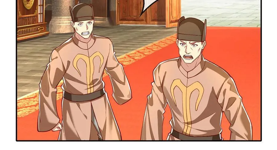 第209话 你我之间只有生死 第39页