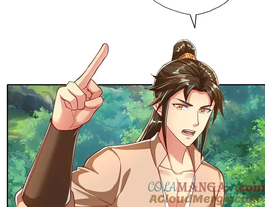 第210话 扮猪吃老虎 第7页