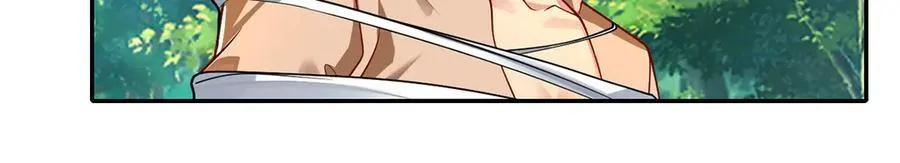 第210话 扮猪吃老虎 第20页