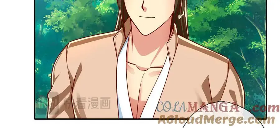 第210话 扮猪吃老虎 第43页