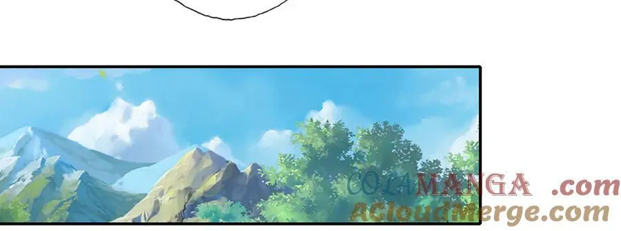 第210话 扮猪吃老虎 第49页