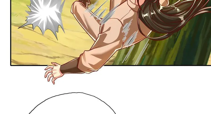 第211话 不和你玩了 第17页
