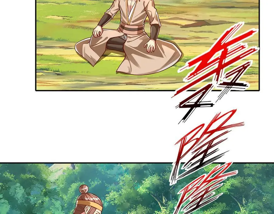 第211话 不和你玩了 第30页
