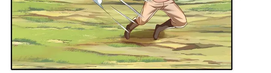 第212话 堂堂正正在战斗 第9页