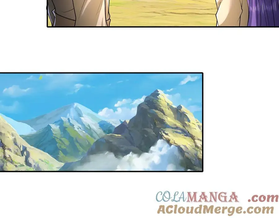 第215话 你才是叛徒 第49页