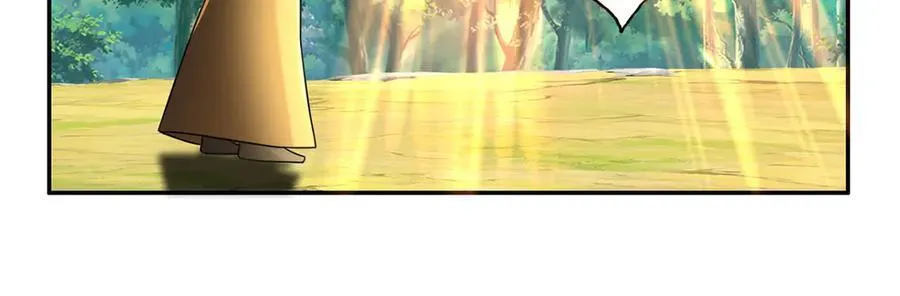 第217话 准神器 第36页