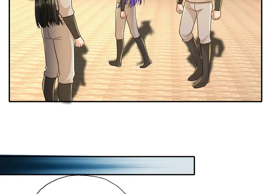 第217话 准神器 第57页
