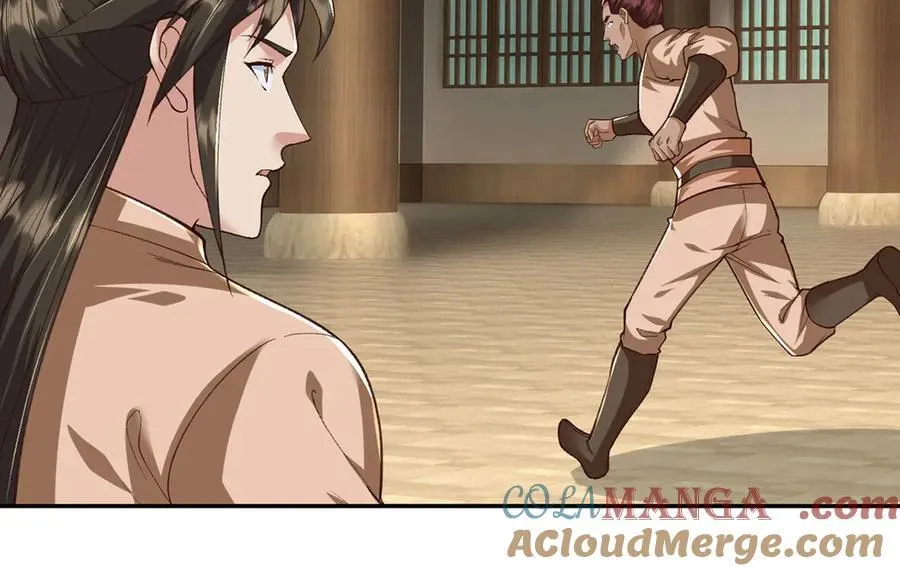 第218话 以牙还牙 第13页