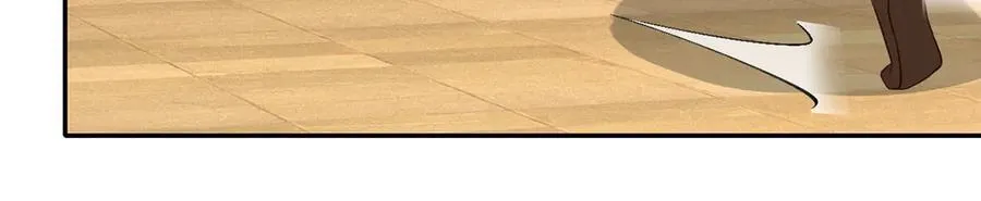 第218话 以牙还牙 第21页