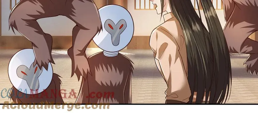 第218话 以牙还牙 第25页