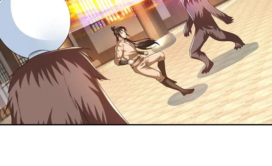 第218话 以牙还牙 第57页