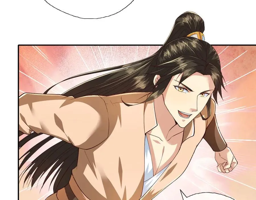 第218话 以牙还牙 第60页