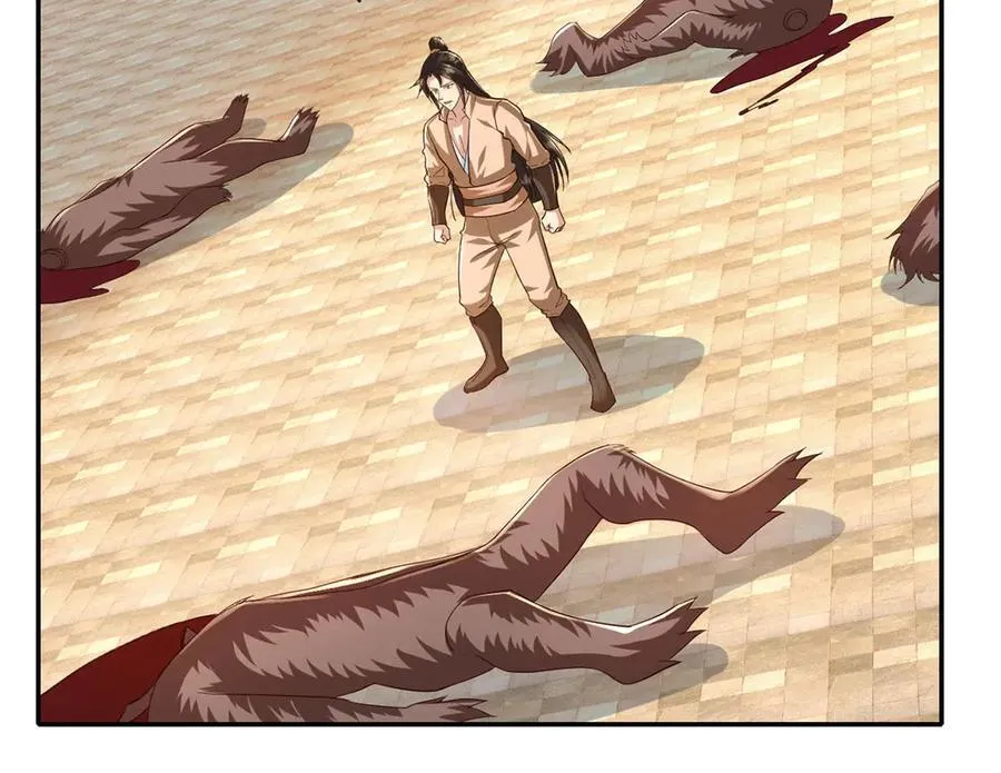 第218话 以牙还牙 第62页
