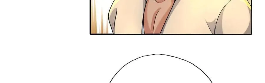 第219话 上古棋局 第20页