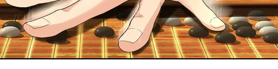 第220话 掀桌 第26页