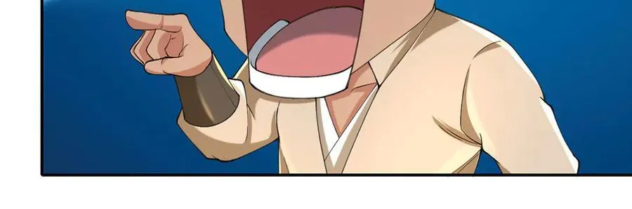 第220话 掀桌 第56页