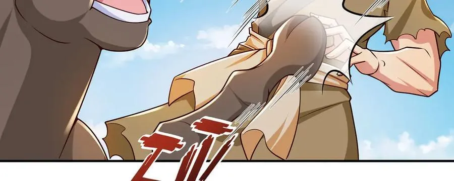第221话 贪食祭品 第42页