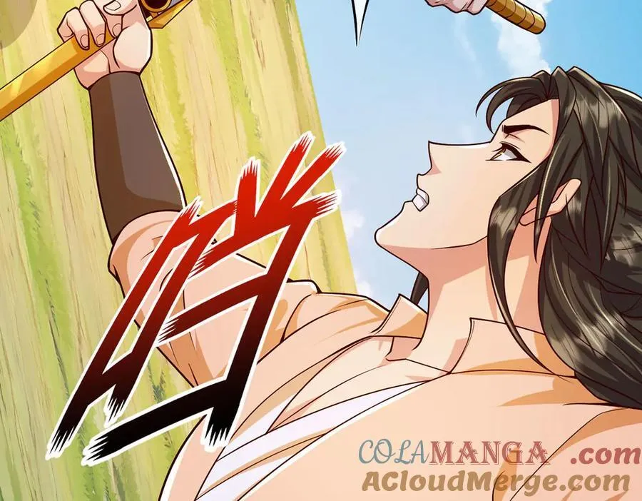 第222话 你的对手是我 第10页