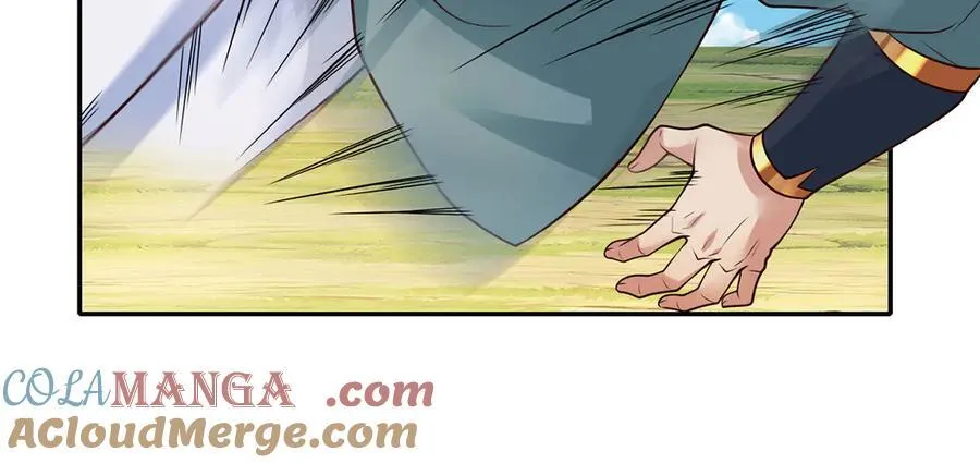 第222话 你的对手是我 第37页
