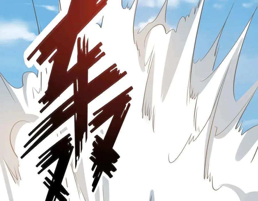 第222话 你的对手是我 第50页