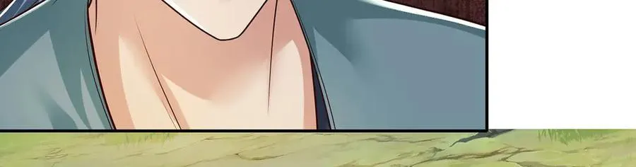 第222话 你的对手是我 第65页
